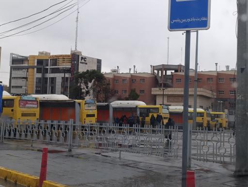 عکس پایانه نمازی