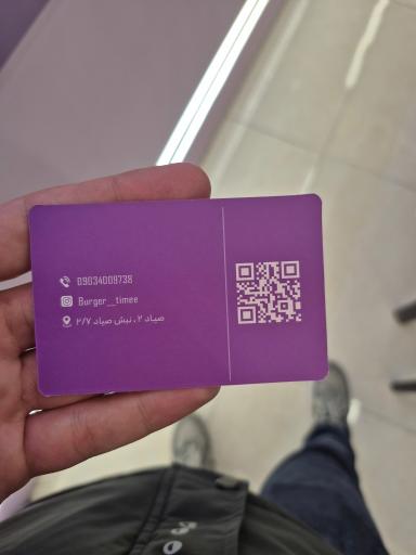 عکس برگر تایم