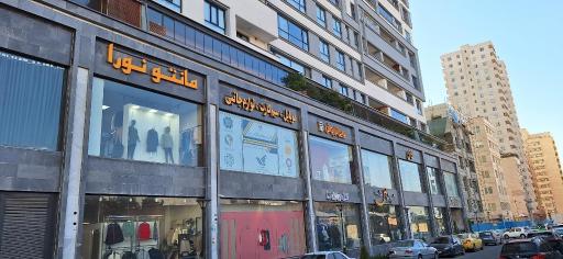 عکس مرکز خرید ریحانه