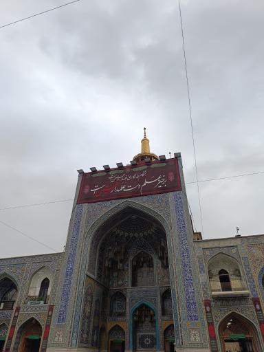 عکس ایوان عباسی