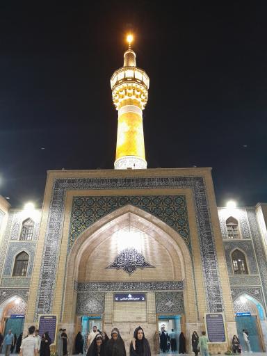 عکس ایوان عباسی