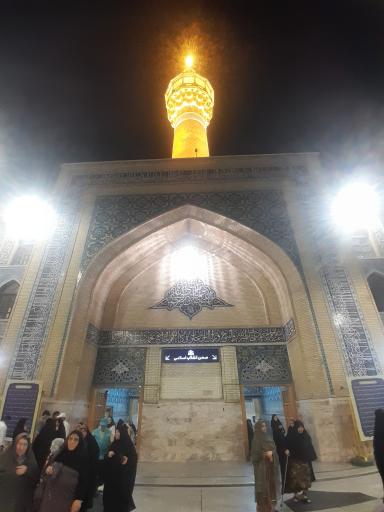 عکس ایوان عباسی