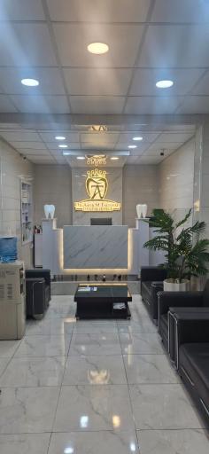 عکس مرکز دندانپزشکی دکتر تقوایی