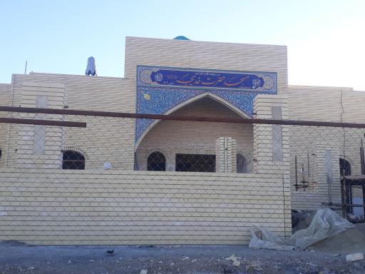 عکس مسجد حضرت خدیجه (س)
