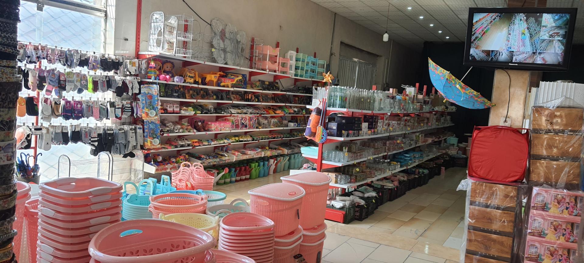 عکس ارزانسرای محمدی شعبه 2