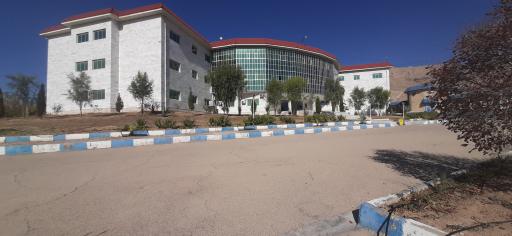 عکس دانشگاه آزاد واحد سروستان