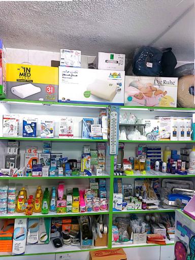 عکس تجهیزات پزشکی آروین