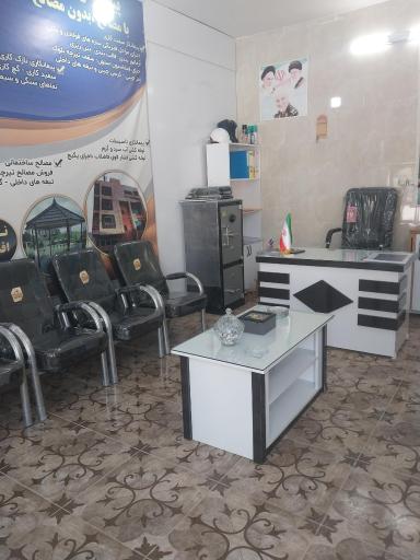 عکس شرکت عمران پاسارگاد نارون