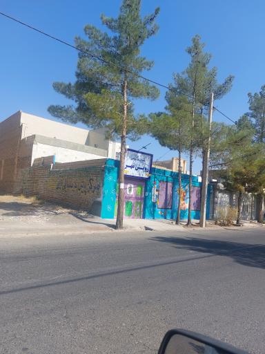 عکس دبستان غیردولتی دخترانه رویش مهر