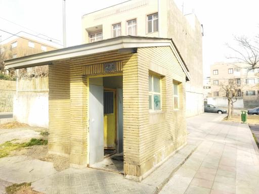 عکس سرویس بهداشتی بوستان پردیس