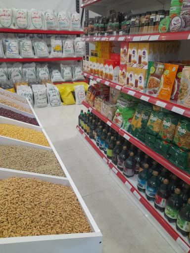 عکس ارزانکده برکت