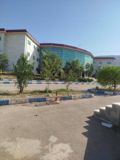 عکس دانشگاه آزاد واحد سروستان