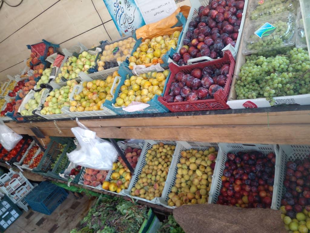 عکس فروشگاه اکبری 