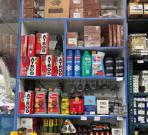 عکس لوازم یدکی خودرو هومن