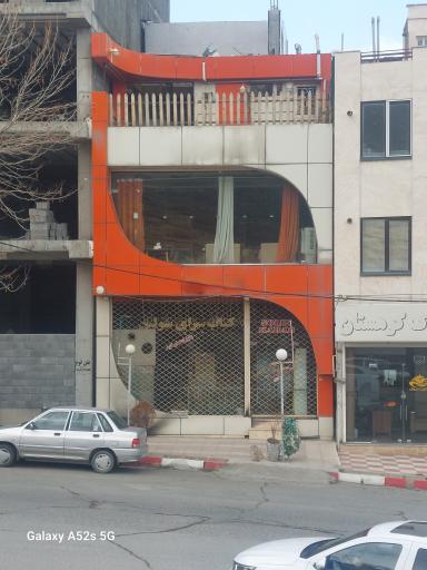 آشکده و صبحانه سرای هه تاو