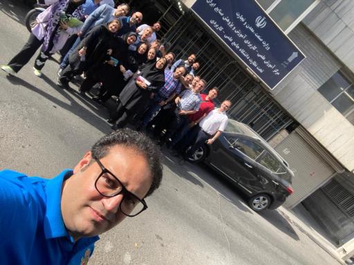 عکس دانشگاه علمی کاربردی صنایع ایران