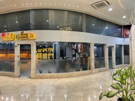 عکس طراحی دکوراسیون دکورانی