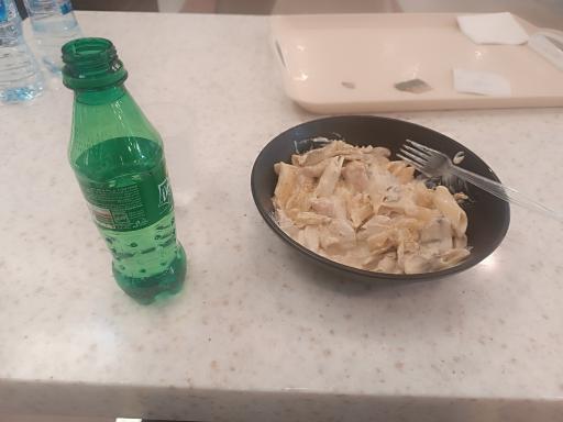 عکس سرزمین برگر