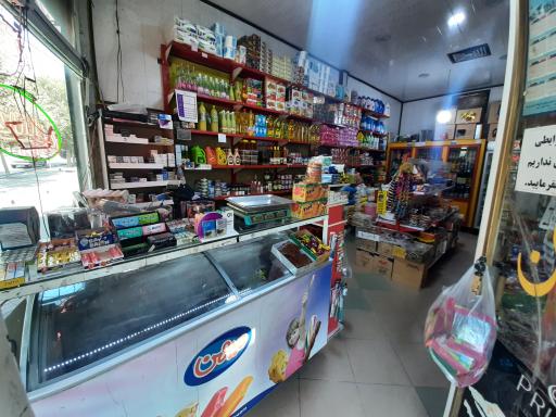 عکس سوپرمارکت حبیبی 