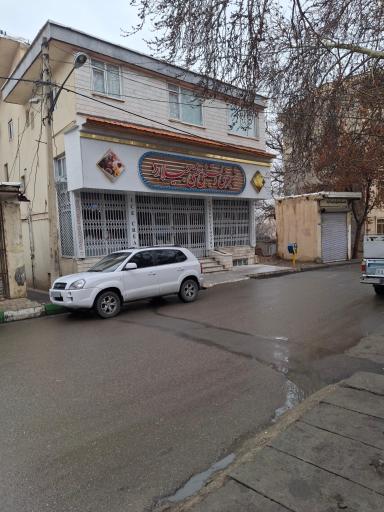 عکس شیرینی و بستنی جیلارد