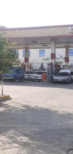 عکس پمپ بنزین صبا 134