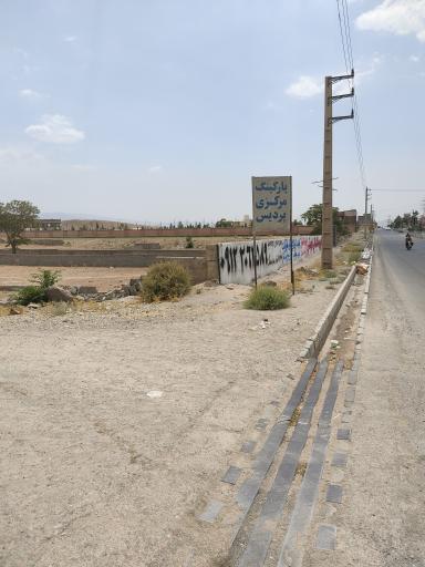 عکس پارکینگ مرکزی پردیس