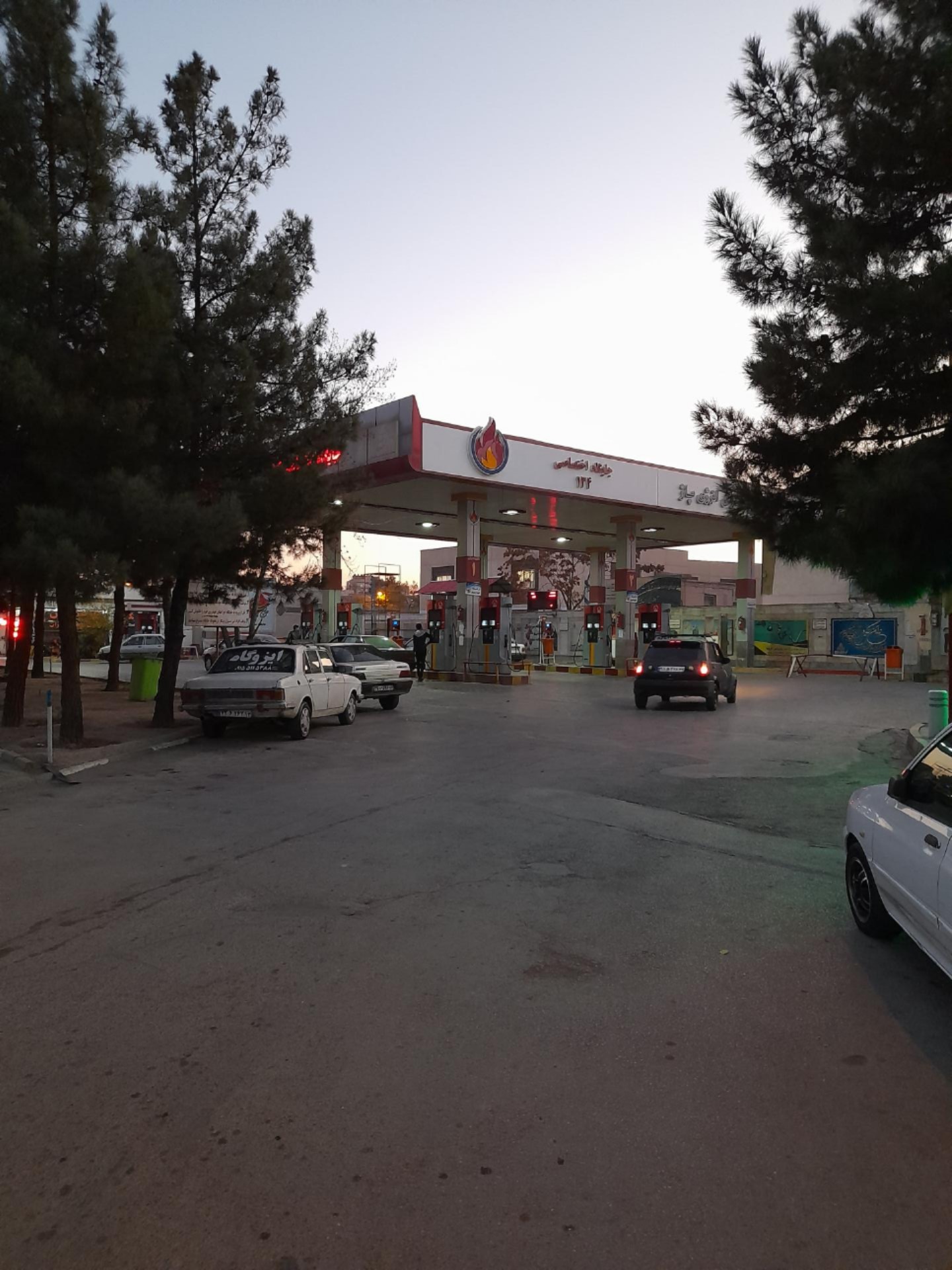 عکس پمپ بنزین صبا 134