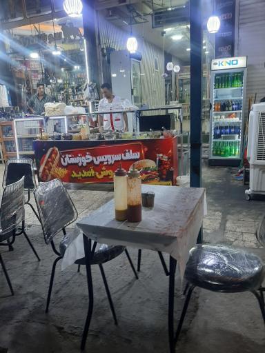 عکس سلف سرویس خوزستان