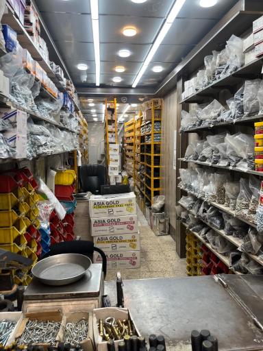 فروشگاه پیچ و مهره فتحی 