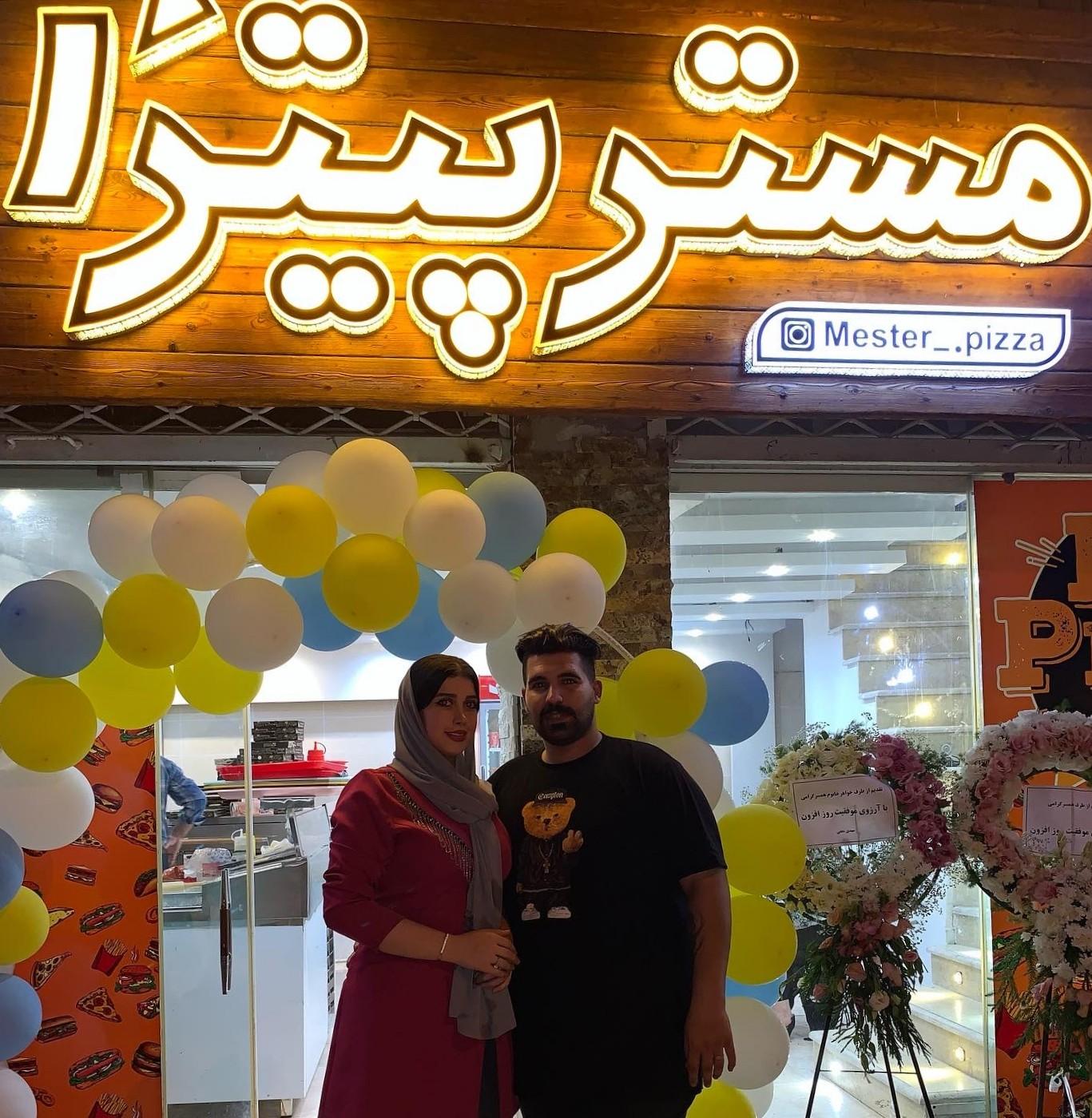 عکس مستر پیتزا 