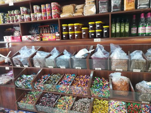 عکس عطاری و خشکبار پرشین