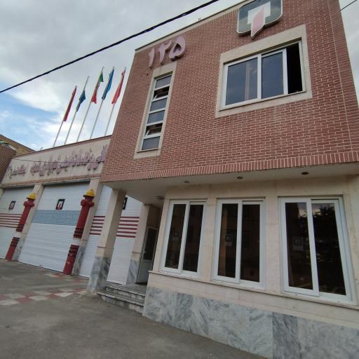 عکس ایستگاه آتش نشانی ۳۳