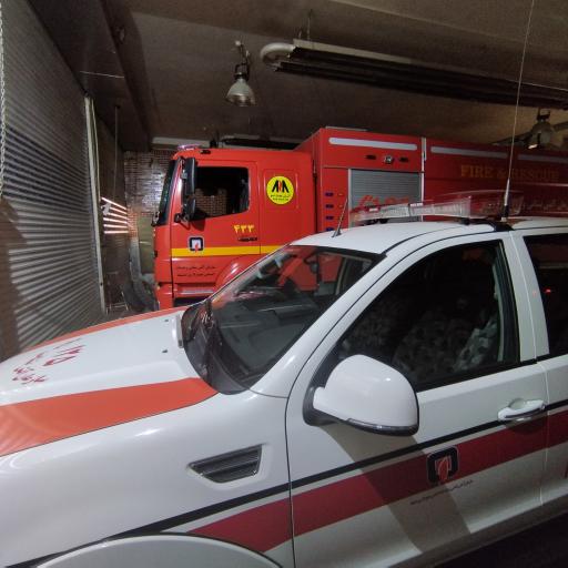 عکس ایستگاه آتش نشانی ۳۳