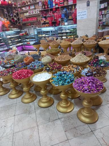 عکس شیرینی و خشکبار گلزار