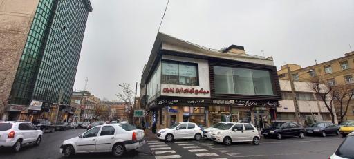 عکس مجتمع تجاری ابن یمین