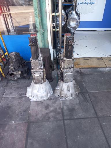 عکس استوک یدک صابر