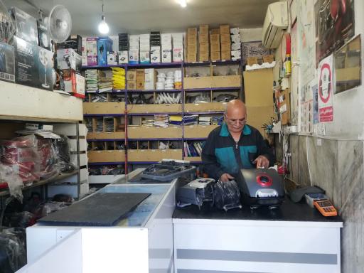 عکس سپاهان جارو اصفهان  غلامی