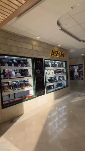 عکس فروشگاه نقره آذین