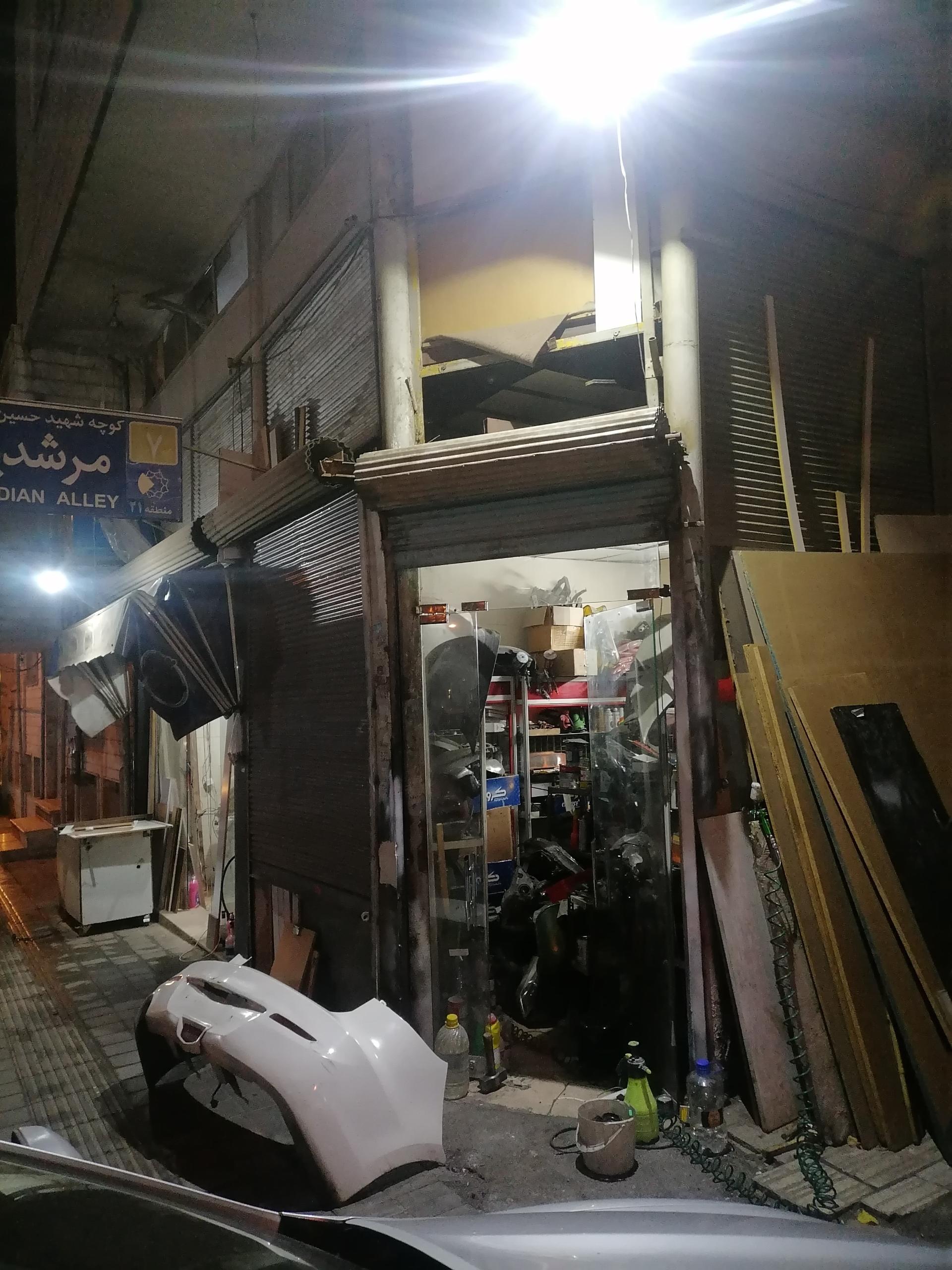 عکس چراغ سازی فرداد اسپرت 