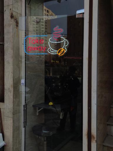 عکس کافه دومان