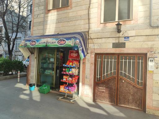 عکس سوپرمارکت بهشت