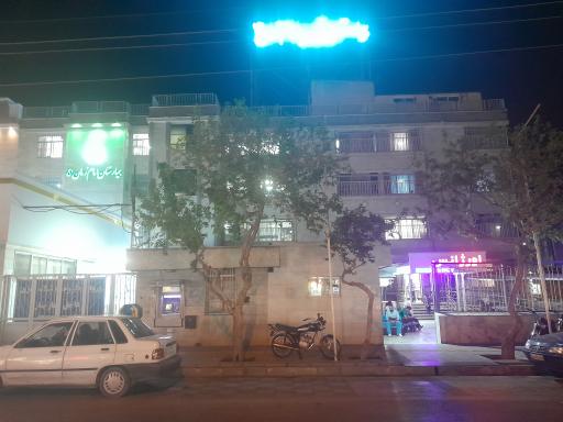 عکس بیمارستان امام زمان (عج)