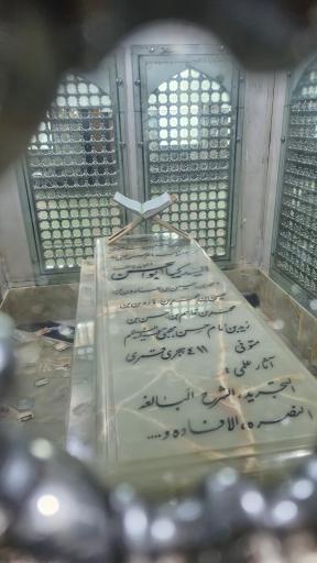 عکس امام زاده سیدکیا ابوالحسن(ع)