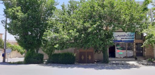 عکس املاک فصیحی