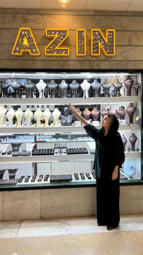 عکس فروشگاه نقره آذین