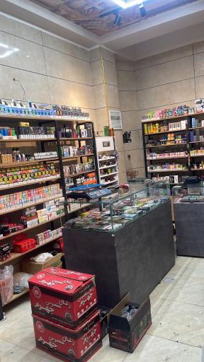 عکس بهان ویپ