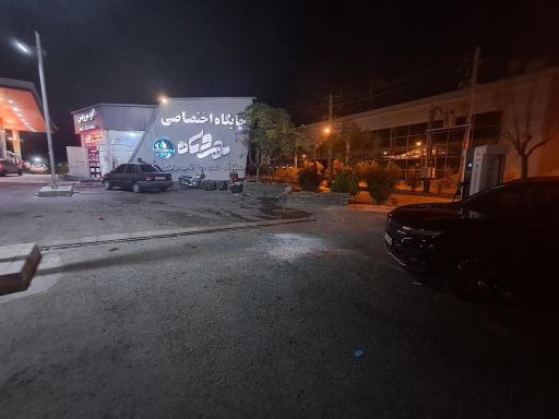 عکس ایستگاه شارژ کرمان موتور (مهر و ماه قم)