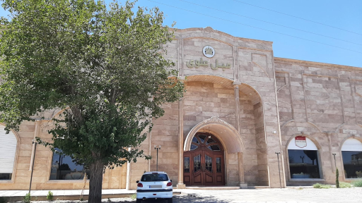 عکس مبل علوی