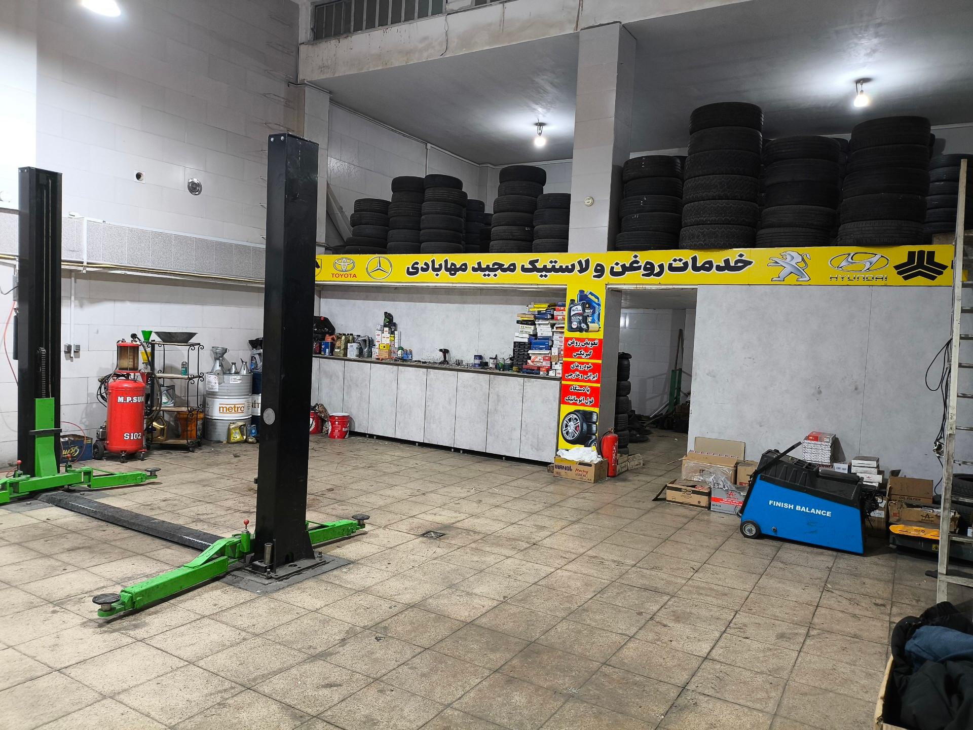 عکس اتو سرویس مجید مهابادی