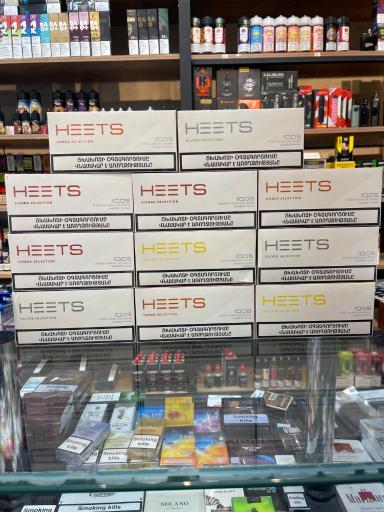 عکس بهان ویپ